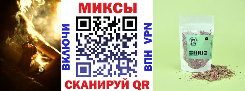 Купить закладки Тарко-Сале БУТИРАТ вода