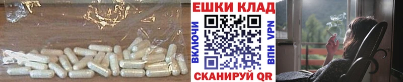 Купить где  Тарко-Сале  Экстази диски 