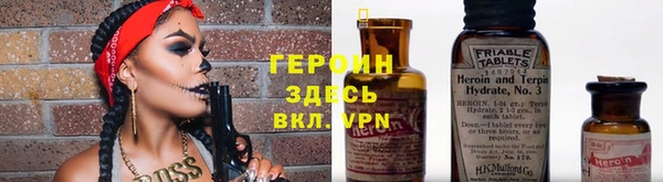 стафф Алексеевка