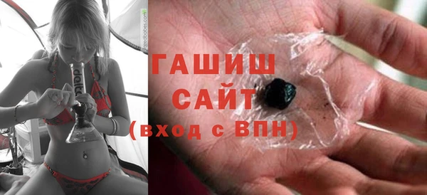 мефедрон мука Алексин