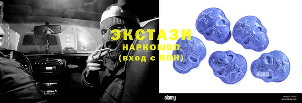 марки lsd Алзамай