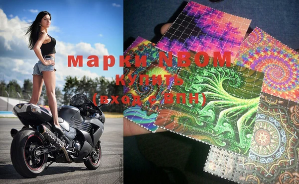 марки lsd Алзамай